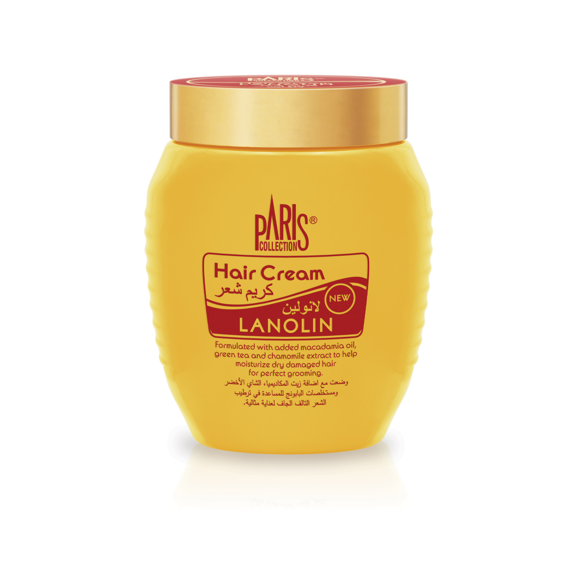 Lanolin Hair Cream 475ml